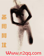 爹爹，真好吃_高h